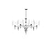 Price comparison product image Azzardo AZ1106 Chandelier with Chain Impress 7xE27/60W/230V