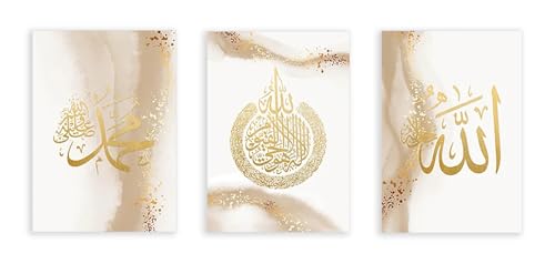 Ayatul Kursi Coran affiches peinture sur toile islamique moderne