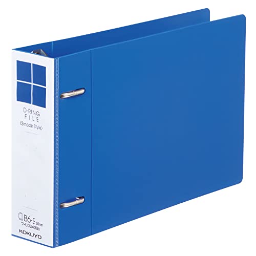 コクヨDリングファイル B4-E・3cm青 20冊セット Amazon | コクヨ リングファイル スリムスタイル B6 ヨコ 220枚