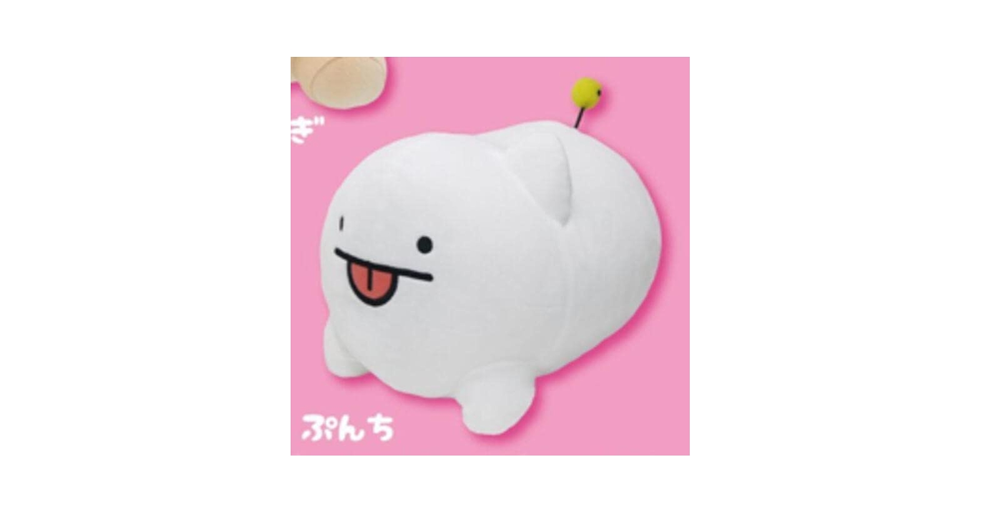 Amazon.co.jp: ぷりぷりうちゅうじん もちもちぬいぐるみ BIG