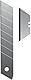 Fiskars Abbrechklingen, Für Fiskars Cuttermesser, 18mm, Rostfreier Stahl, 5er Pack, CarbonMax, 1027232