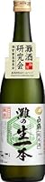 白鶴 灘の生一本720ml