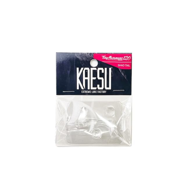 Amazon.co.jp: KAESU(カエス) バスルアー TINY MASAMUNE120(タイニー