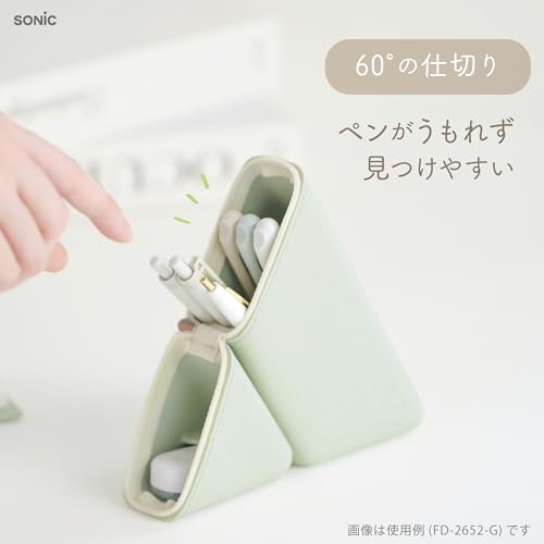 Image of Sonic Pencil Case Xsta Slim Portable Pen Holder