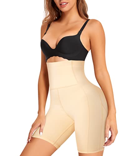 Nebility Women Waist Trainer Shapewear High Waist Tummy Control Butt Lifter Panty Thigh Slimmer (XL(waistline 31.1-34.2 inch), Beige)