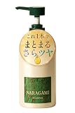 リンスインシャンプー レディース オールインワンシャンプー メンズ [ ケラチン アミノ酸 配合] ダメージケア NARAGAMI 300ml