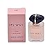 GIORGIO ARMANI My Way FLORAL Mini Woman Perfume Splash on Dabber EDP 7 ml / 0.23 oz - 3792