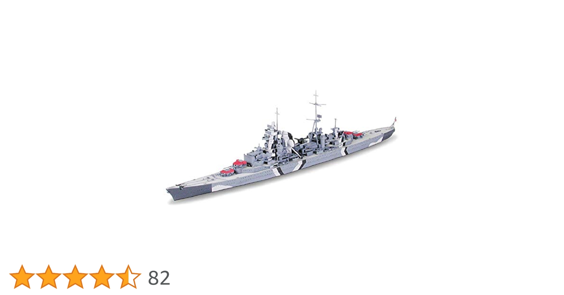タミヤ 1/700 ウォーターラインシリーズ No.805 ドイツ海軍 巡洋戦艦 プリンツオイゲン プラモデル 31805 2mvetro Amazon | タミヤ(TAMIYA) 1/700 ウォーターラインシリーズ No