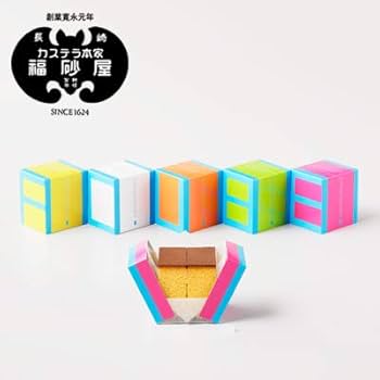 Amazon.co.jp: 福砂屋 キューブカステラギフトセット 15個入 : 食品 Amazon.co.jp: 福砂屋 キューブカステラギフトセット 15個入 : 食品