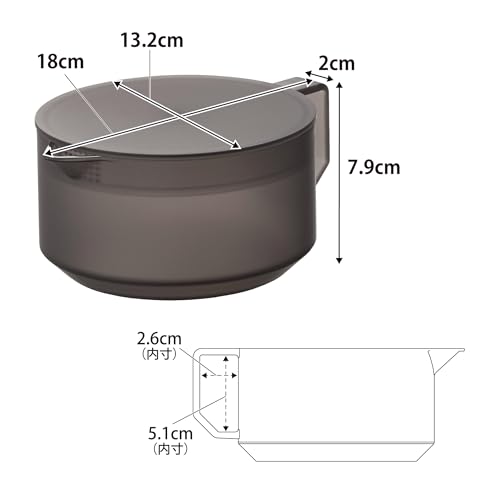 山崎実業 Tower ティーポット 600ml (1673)