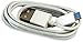 Price comparison product image HQRP USB Charging Cable (White) for Lepow - Moonstone 3000 6000 mAh L-MS6000-US Lepow U-Stone 12000 mAh L-US12000-US L-US12000-US-01 Power Bank, USB to micro USB Power Cable + HQRP Coaster