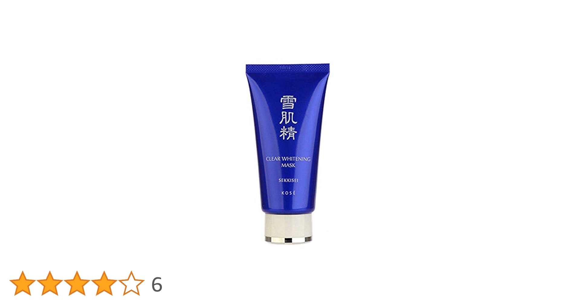 Amazon | コーセー 雪肌精 クリア ホワイトニング マスク 76ml