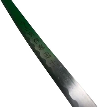 Miniatura 8 de Kinstore Juego de espada samurái japonesa tradicional hecha a mano de 3 piezas con soporte de exhibición. Katana, Wakizashi, espadas Tanto. Dragón