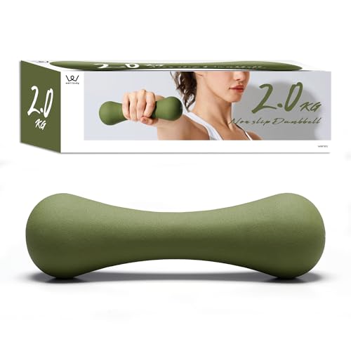 Alinco WBF303 Dumbbell Non-slip 2.0 kg Easy To Grip Training Tightening Dieting Shaping Up Muscle Training Exercise Rehabilitation Compact Home Use Green