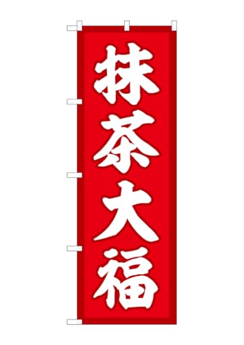 ̂ڂ 啟 Ԓn SNB-5185 (󒍐Y) [sAi]