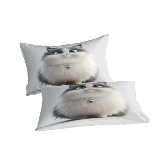 Parure de lit chat anti-plis en microfibre douce pour lit super king size - 7