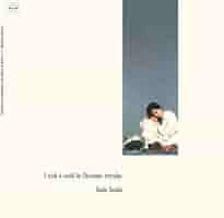 ★CD【鈴木さえ子 with TOMISIRO/I WISH IT COULD ☆CD【鈴木さえ子 with TOMISIRO/I WISH IT COULD Amazon.co.jp