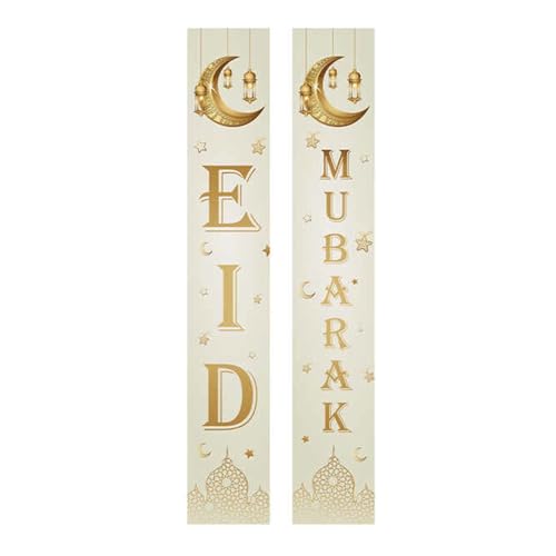 Eid Mubarak Door Banner Set White & Gold 72x12 Inch Sign for Home Porch and Party Backdrop Decorations Eid Decor 2025