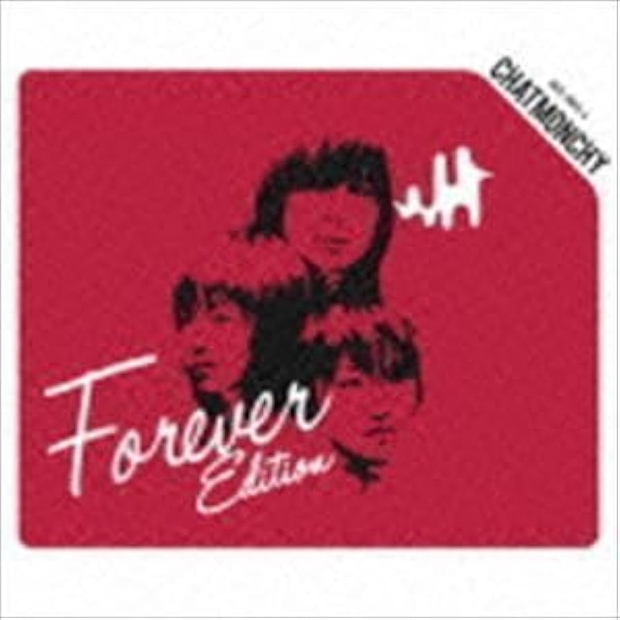 チャットモンチー CD+DVD+Blu-rayセット Amazon.co.jp: チャットモンチーのすごい10周年 in 日本武道館