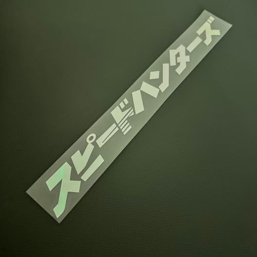 Image of Car Stickers Auto Front Windshield Window Decal Bumpers for Japanese JDM SH Speedhunters Decal Tape 1000x120mm (Holographic Rainbow)