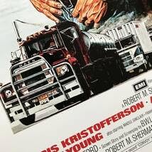 映画 コンボイ ポスター 1jrXJufQF9FJv84wsKgZvkc6EkE.jpg