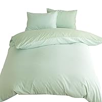 Amazon｜メリーナイト(Merry Night) 両サイドファスナー 掛布団カバー