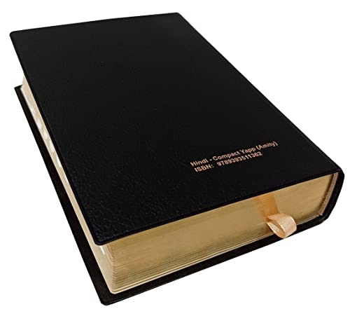 Hindi Bible Compact Index Vinyl TI Gilt Yapp O.V. (2021) Contains Old and New Testament BSI