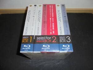 selector WIXOSS 各3巻 + 劇場版 Blu-rayセット Amazon.co.jp: ＜＞ BD selector infected WIXOSS 全3巻 Blu-ray BOX