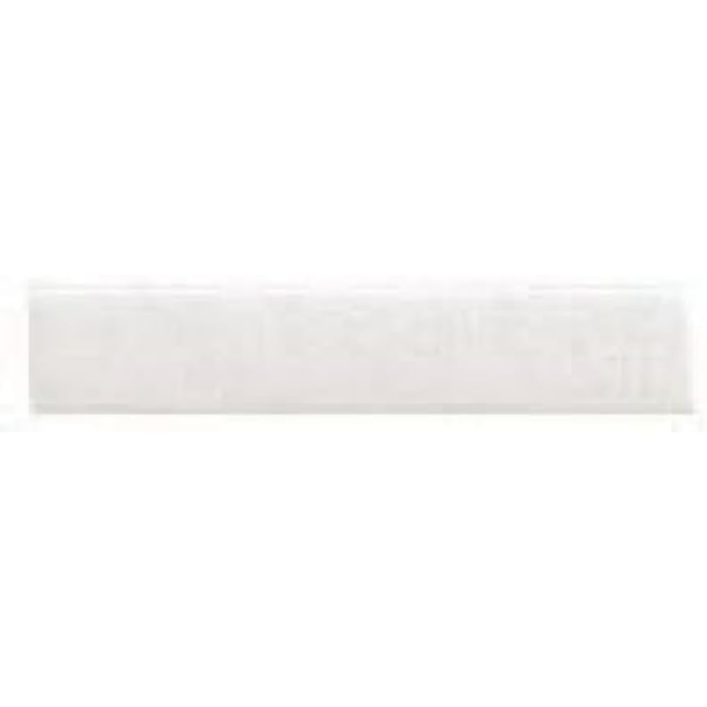 Prym Elastic Tape, 51% PES 33% ED 16% PA, White, 30 mm