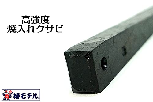 Amazon.co.jp: 梅春いちや・椿モデル【鉄 楔】焼き入れ済 鉄骨用 Amazon.co.jp: 梅春いちや・椿モデル【鉄 楔】焼き入れ済 鉄骨用