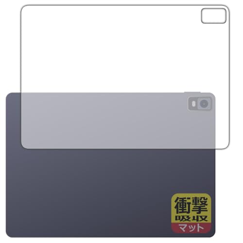 PDAH[ XP-Pen Magic Drawing Pad Ή Ռz[˒ጸ] ی tB [wʗp] ϏՌ {