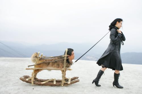 Lady Vengeance – 4K Blu-ray (UHD Blu-ray Disc)