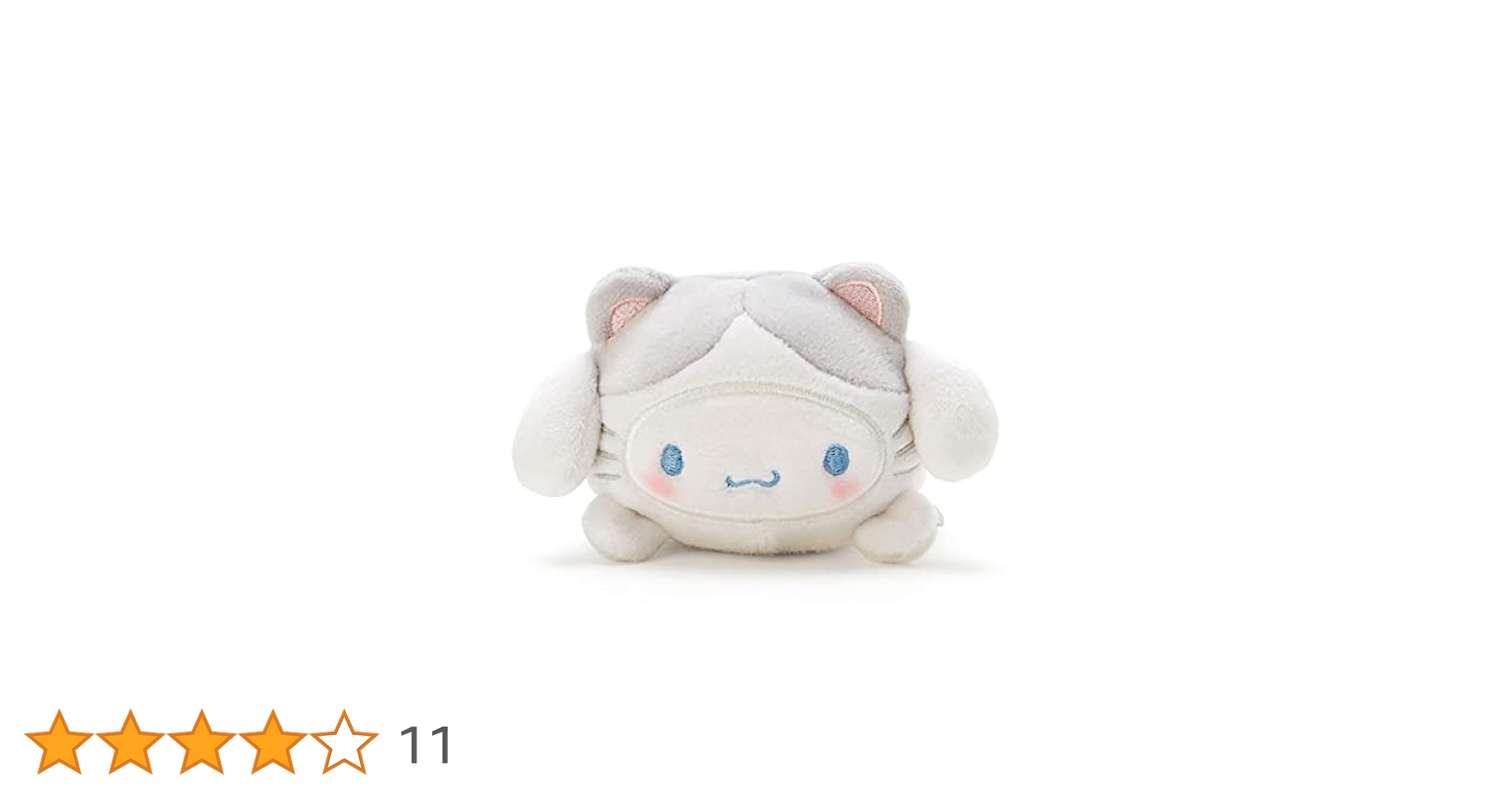 シナモロール - シナモロール　まめぷちシリーズ　いぬ　ねこ　クッション　ぬいぐるみセット　激レア シナモロール - シナモロール まめぷちシリーズ いぬ ねこ