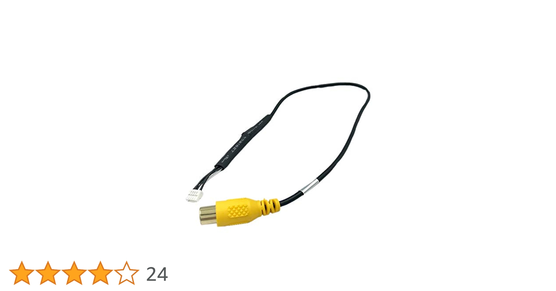 【長さオーダー品】サイバーナビ900〜902XSⅢシリーズ RCA入出力ケーブル サイバーナビ AVIC-CZ900 CZ902 CE900 CE902等用 RCAケーブル 未