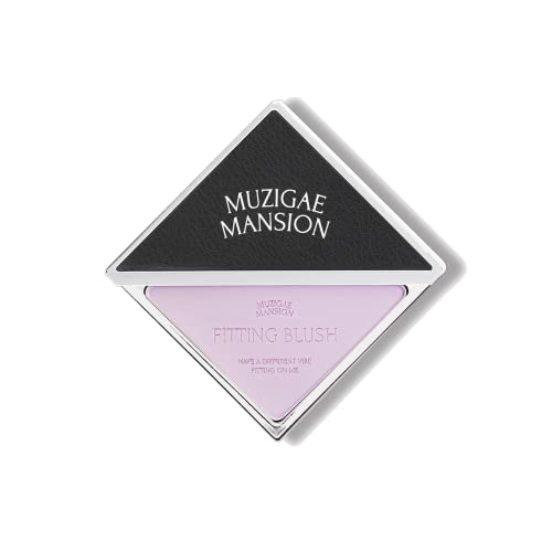 MUZIGAE MANSION FITTING BLUSH Vegan Powder Lightweight, Smooth, Blendable, Face Enhancing Makeup Color (Odd)
