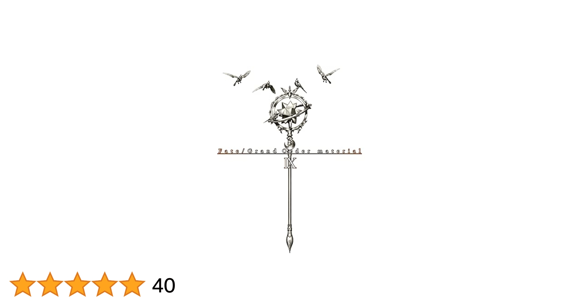 Amazon.co.jp: Fate/Grand Order material IX (TYPE-MOON BOOKS