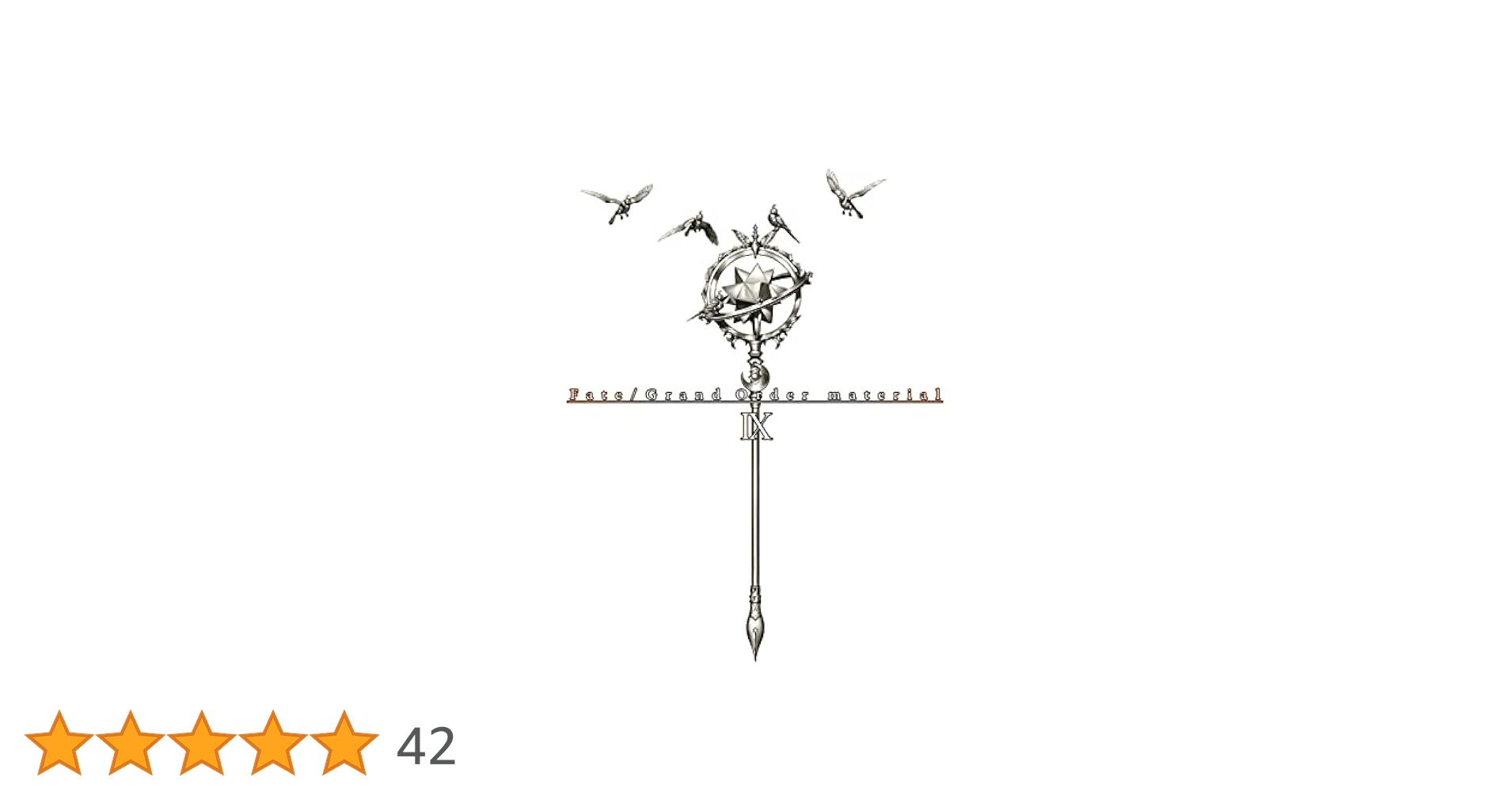 FGO material Ⅰ〜Ⅹ巻セット Amazon.co.jp: Fate Grand Order material fgo 全3巻 セット