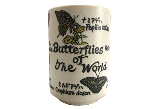 Cosmo Craft Japanese Tea Cup Butterflies Of The World Yunomi Ceramic 8.45 Fl Oz #TOP7