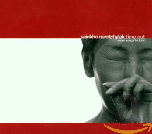 TIME OUT -DIGI-