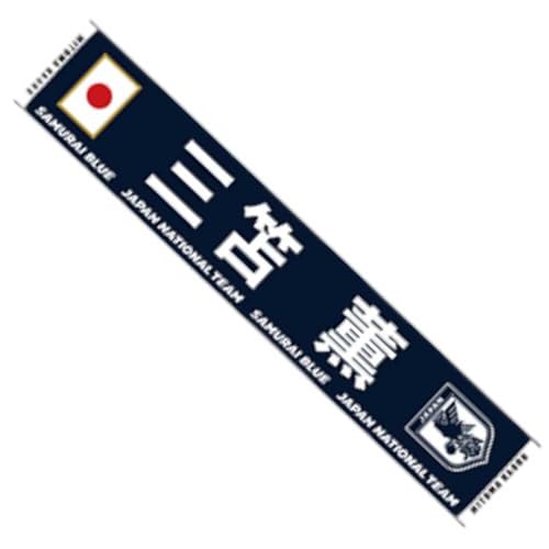 [JFA] TbJ[{\ 2024 v[[Y ^I}t[ 24004 O☌O
