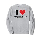 Named Custom Novelty Given Name Valentines Merch