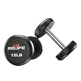 RELIFE REBUILD YOUR LIFE ダンベルセット PEV素材 ラウンドエンドダンベル 15ポンド~45ポンド ヘビーウェイト バーベル メタルハンドル 筋力トレーニング ホームジム エクササイズ機器