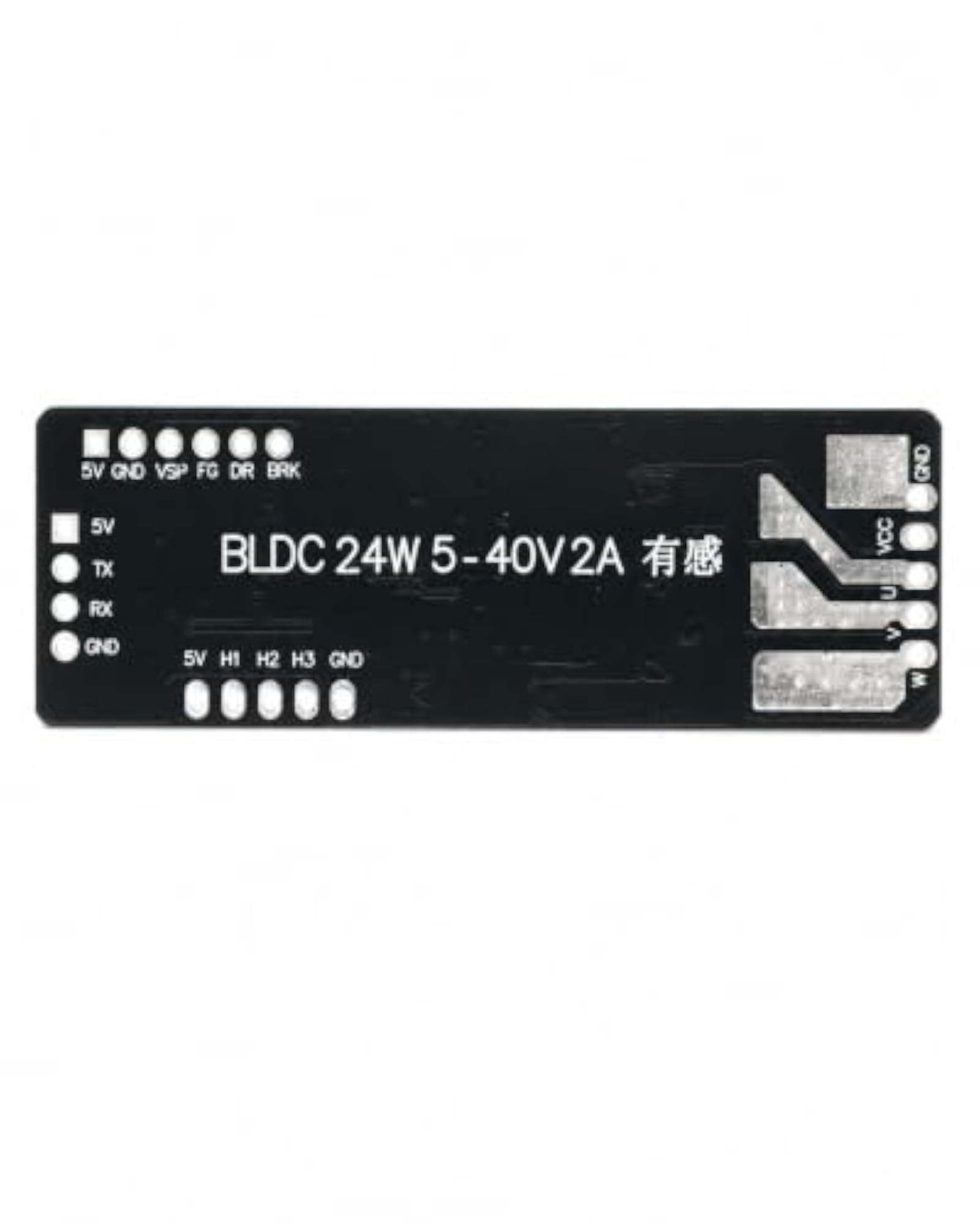 BLDC Motor Driver Board with Hall Sensor Control