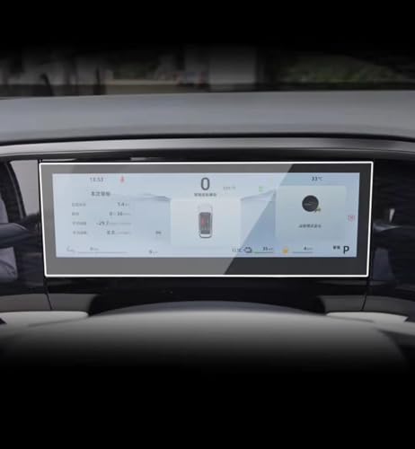 Film Protecteur d'écran GPS Geely Galaxy L7 Haute Sensibilité Tactile