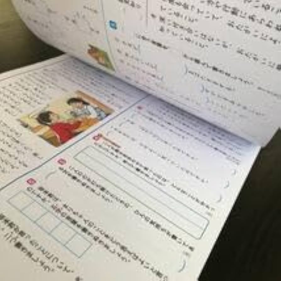 小学校　5年　国語テスト　解答　 22枚 セット　小5 小学校 5年 国語テスト 解答 22枚 セット 小5 - メルカリ