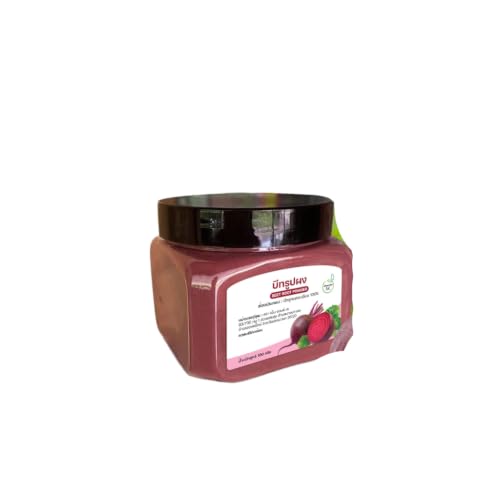 แสนสุข Beetroot Powder Drink Mix – Low-Sugar…
