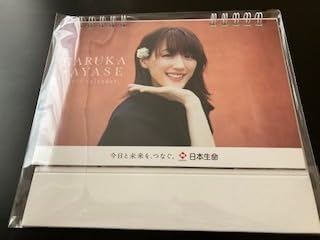 確認用 綾瀬はるか卓上カレンダー２０１１年版 綾瀬はるか 2011年日本生命卓上カレンダー - メルカリ