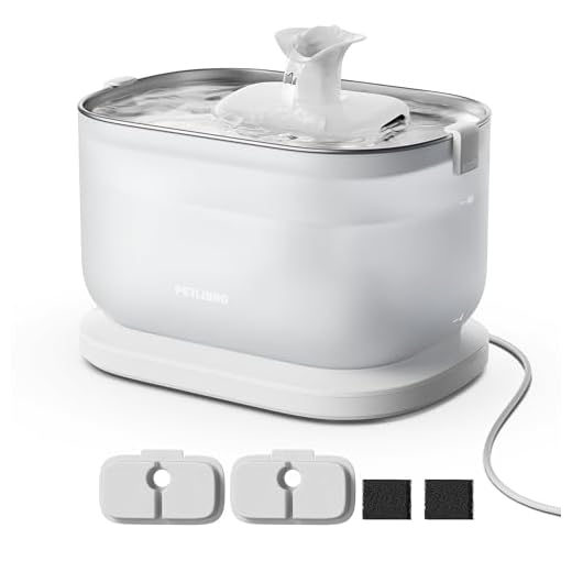 Wireless Cat Water Fountain by PETLIBRO