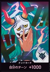 �y�p�������z PRB02 �h��!!�J�[�h �i ���}�g �j �v���~�A���u�[�X�^�[ ONE PIECE CARD THE BEST vol.2 �y PRB02 �z