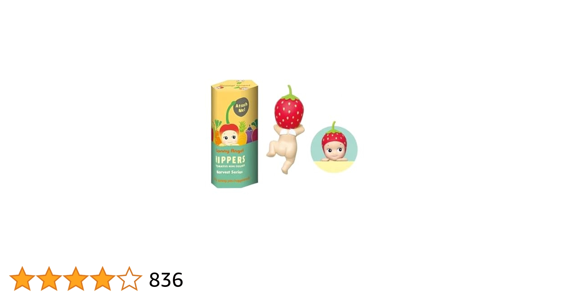 ソニーエンジェル ヒッパーズ ハーベスト 24個 Amazon.co.jp: SonnyAngel Hippers Harvest Series ソニー